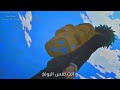 انمي على اغنية مصاب بالعدوى فرجة ممتعة انمي على اغنية مصاب بالعدوى فرجة ممتعة