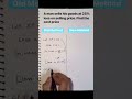 Cost Price Trick Explained | Profit & Loss Maths for SSC, Bank, Railway #ssc #sscboard #ssccgl