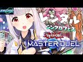 【遊戯王マスターデュエル】レンタルデッキでシンクロフェスティバル👊【星天Game】