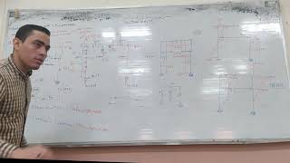  Internal Forces Of Structures   Analysis Of Frames With Intermediate Hinges & Link Members