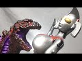 (フィギュア)ゴメス出現!!