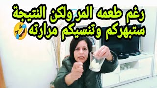 حصريا على قناتي ?وصفة قوية لتنزيل الدورة الشهرية فوراً مع تنظيمها