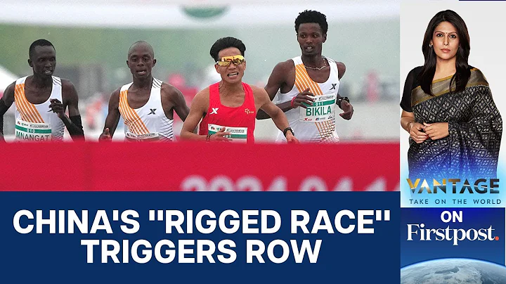 African Runners Let Chinese Opponent Win the Beijing Marathon | Vantage with Palki Sharma - DayDayNews