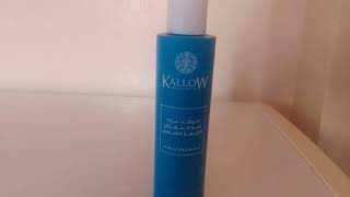 The Benefits of Dxn Kallow after sun screenshot 4