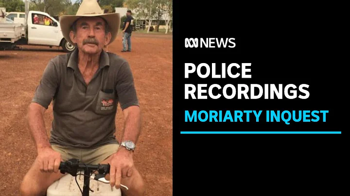 Secret police recordings of local gardener played ...