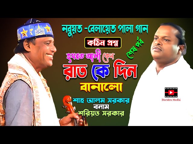 Ogzaki jinsiy aloqa boyicha darsliklar Onlayn porno: Xotin uyga ochiq kiyimda keldi