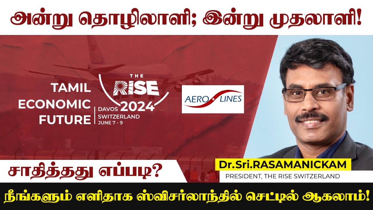 The Rise Global Summit Testimonial