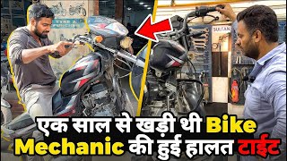 CT 100 starting issue makenik ke baski ab kuch nahi raha | Why ? | Arvbrothers |