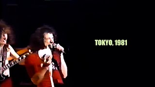 AC/DC - LIVE Tokyo, Japan, February 5, 1981 (AI Upscaled pro-shot)