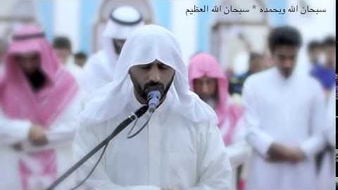 القارئ اليمني الذي فاجئ المصلين   الركعة الرابعة