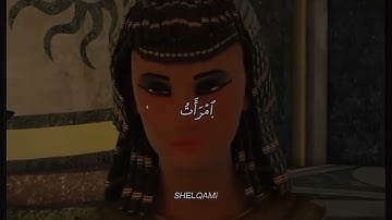 سورة يوسف القارئ: الشيخ ياسر الدوسري||