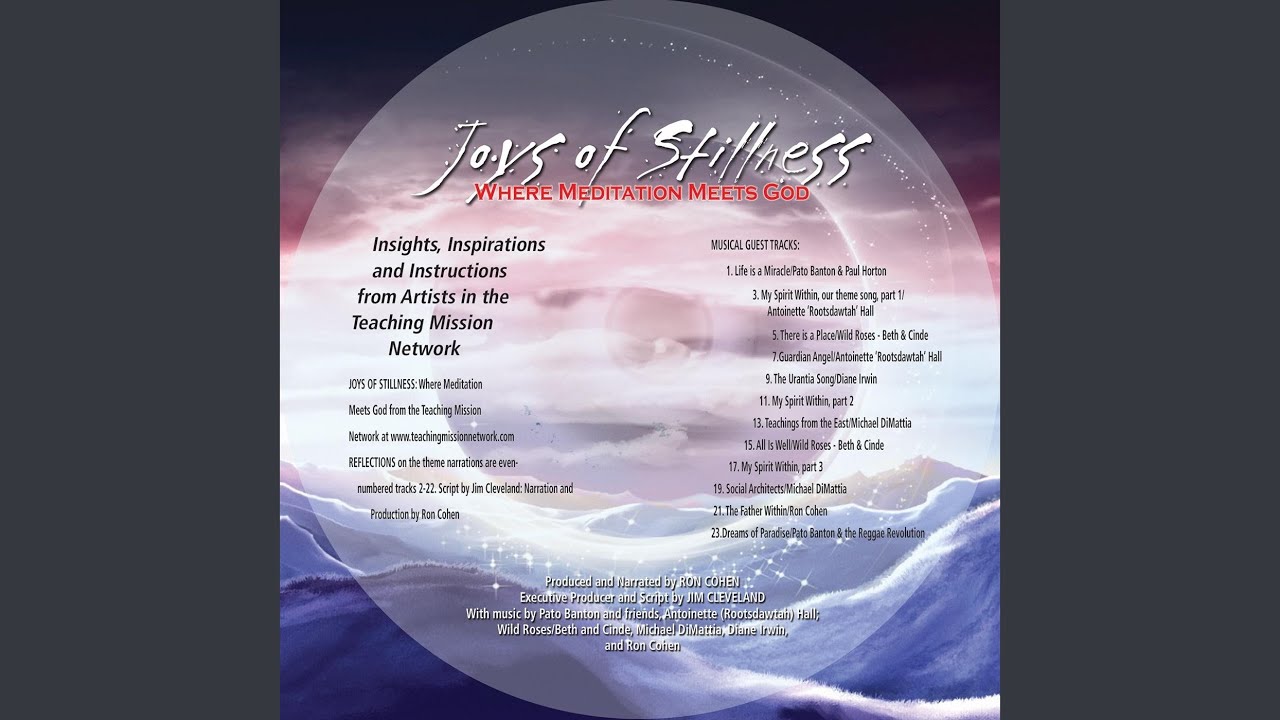 The Urantia Song The Urantia Song