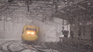 東海道新幹線　大雪で前が見えない米原駅　ドクターイエローは休まない