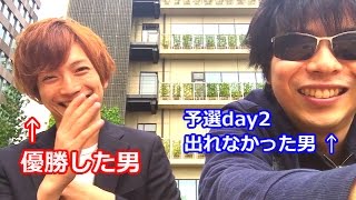 シャドバファミ通カップ優勝者の「ふぇぐ」と戦った結果ｗｗｗ【シャドウバース RAGE】