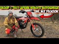 ЗАСТРЯЛА НА НОВОМ МОТОЦИКЛЕ В БОЛОТЕ!? ОБЗОР + ТЕСТ ДРАЙВ JHL MX YB300H!