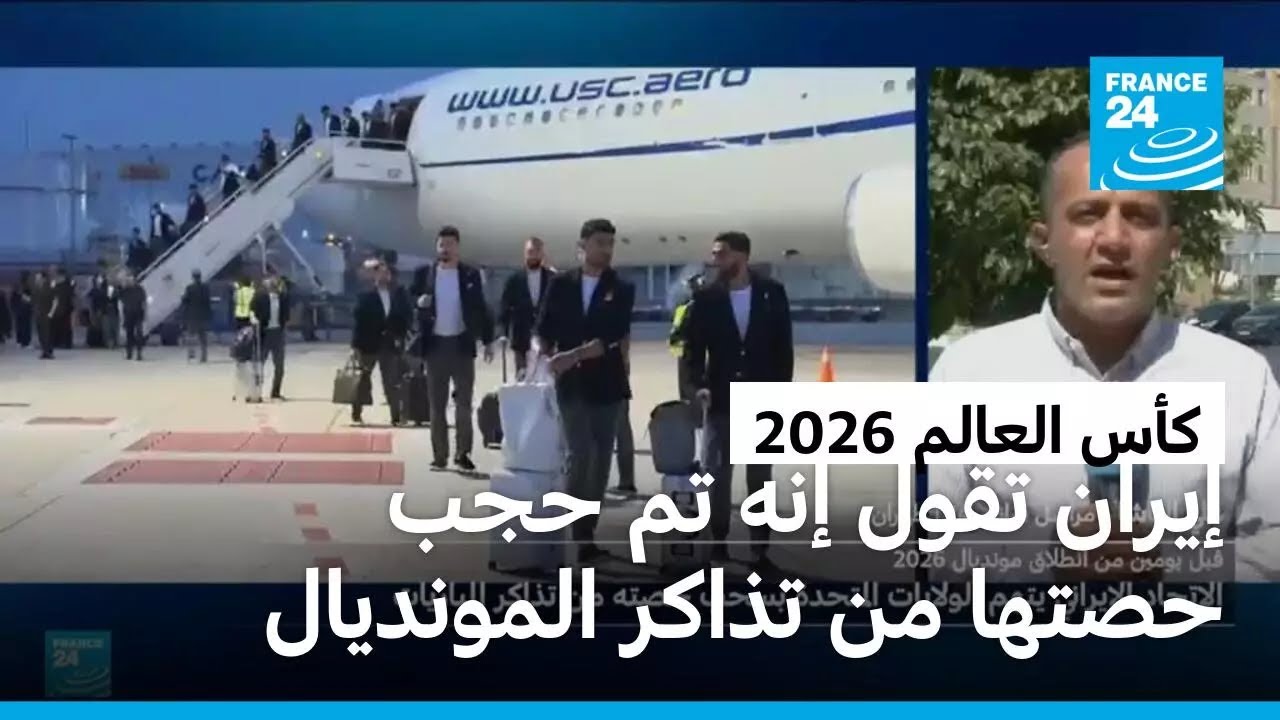 ������� �������� ���� ��� �� ��� ���� �� ����� ��� ������ ��� ���� �� ������ �������
 - نشر قبل 8 دقيقة