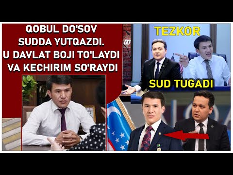 Video: Sudda Davlat Boji Nima?