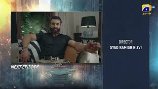 Muhafiz Episode 19 Teaser - HAR PAL GEO