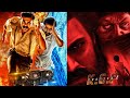 RRR vs KGF 2 : The Big Clash | Deeksha Sharma