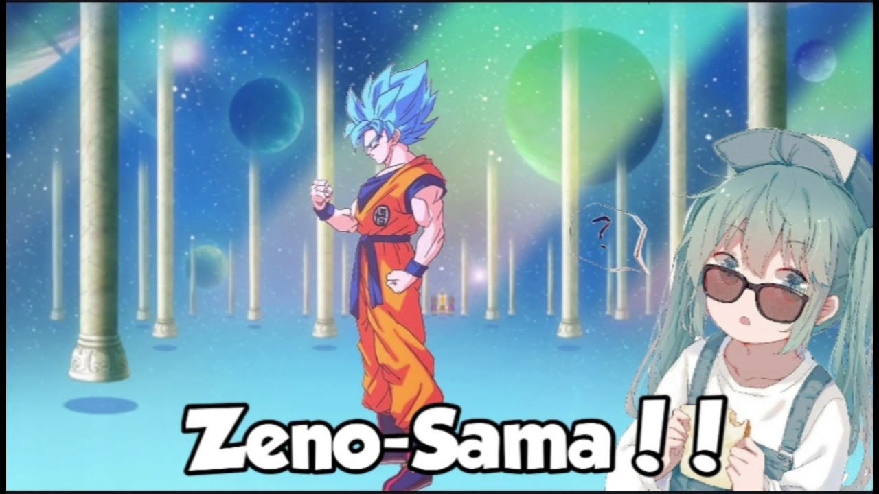 Qhps si Zeno-Sama y daishinkan eran mujeres y se enamoraban de goku parte 1