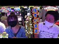 【アイツのヒキでどこまでも】ANOTHER H1-GP #15【まりも/フェアリン】