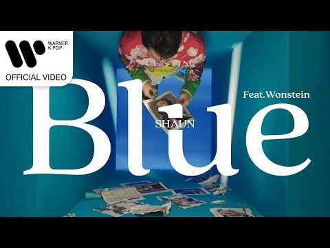 숀 (SHAUN) - Blue (Feat. 원슈타인(Wonstein)) [Music Video]