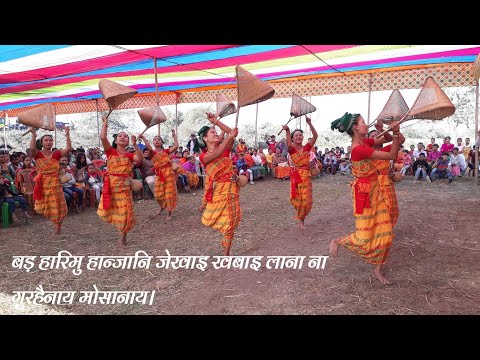 Bodo Traditional Dance Jekhai Khobai Lanai serfanguri Harimu Hanja (FULL HD)