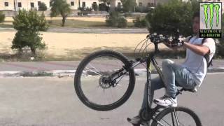 Motions on the bike - حركات على الدراجة الهوائية