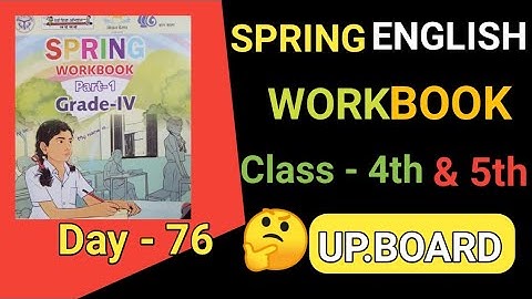 UP.Board Class - 4th &5th || Spring Workbook || Part -1 || Revision😢Day -76