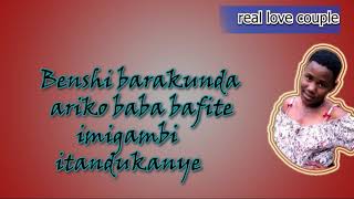 AMAPINGU Y'URUKUNDO BY KNOWLESS FT MICO THE BEST VIDEO LYRICS