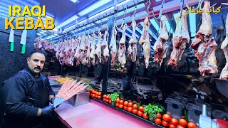 картинка: Лучший кебаб в мире | Уличная еда в Ираке | Популярные блюда
