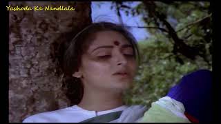 Yashoda Ka Nandlala Song | Sanjog | Lata Mangeshkar #krishnasong #janmashtamisong Thumb