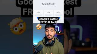 🤯 Google New AI Tool Finds Your Dream Career in 60 seconds #aitools #google #chatgpt