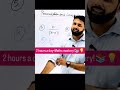 class 11 Maths#pcm #class11maths #motivation #cbse #education #maths #reels #shortvideo