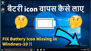 100% Solved | Battery Icon Missing | How to Restore Battery Icon Win-10 |