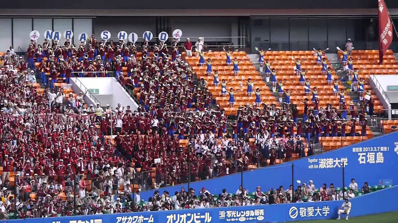 第95回全国高校野球選手権千葉大会　習志野　美爆音 （7曲入り）