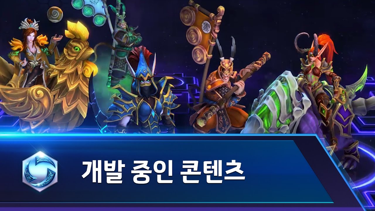 Best Auriel Build Heroes Of The Storm Best Auriel Build Heroes Of The Storm