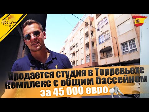 Видео: Бюджетно ръководство за Стокхолм - Matador Network