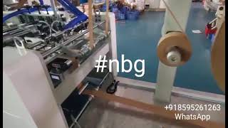 FLAT HANDLE MAKING AND PASTING MACHINE BY NBG