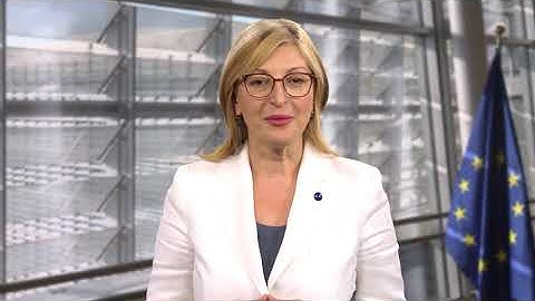 Innovate. Invest. Inspire Conference 2025 - Ekaterina Zaharieva Video Message (Bulgarian)
