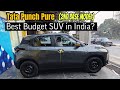 Tata Punch Pure (2nd Base Model)Full Details ✅Best Budget SUV in India