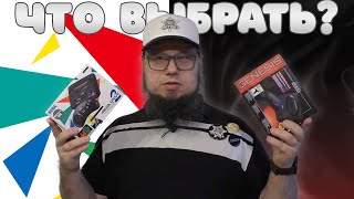 SEGA Mega Drive 2 mini или Genesis 2 mini | Что выбрать?