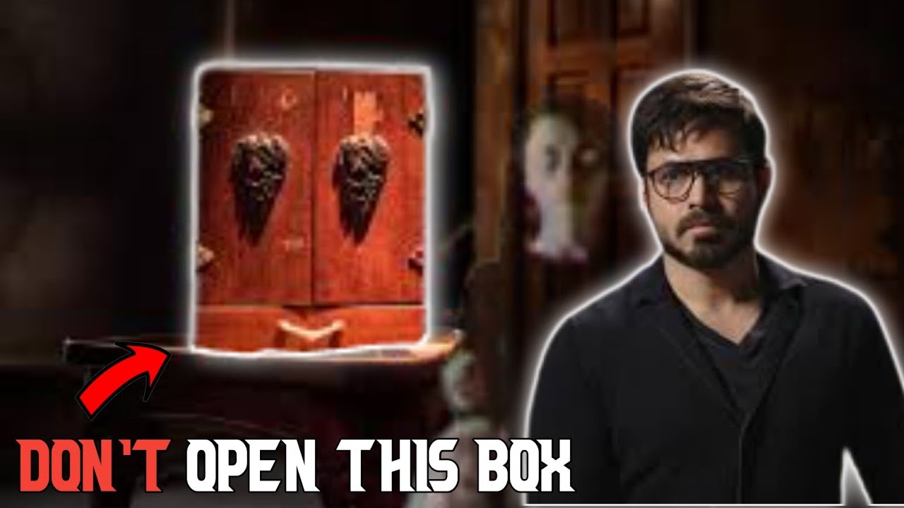 क्या होता है DYBBUK BOX ? Are Dybbuk Boxes Real ? Dybbuk Box.