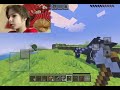 выживание в minecraft 🎮 (часть 1)