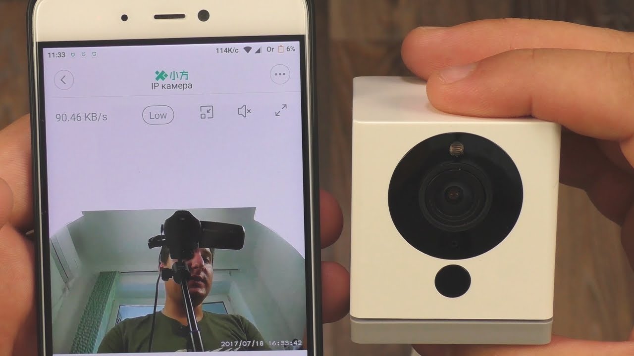 Xiaomi Hualai Xiaofang Smart Camera