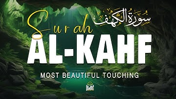 Divine Surah Al-Kahf سورة الكهف | Let the Melodic Voice Heal Your Heart & Calm Your Soul | Basair TV