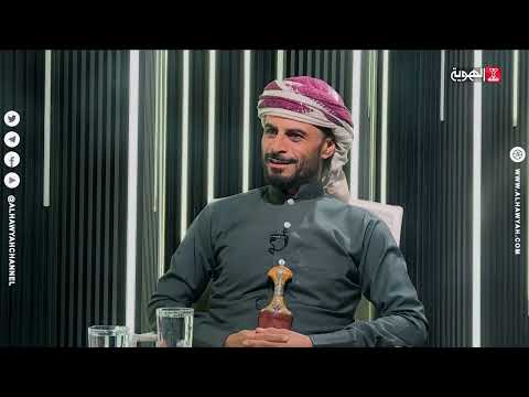 عسب مه؟ عسب تستوعبوا
