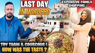 LAST DAY IN MOROCCO || Tagin & CousCous Food Review || Family Shopping || Uk kashmir tv by UK KASHMIR TV 1,063 views 3 months ago 10 minutes, 25 seconds