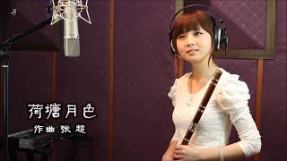 1 Hour - Dizi Chinese bamboo flute【4】❤Dong Min❤อาหมวยแก้มซาลาเปา❤เป่าขลุ่ยจีน❤