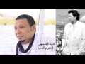 احمد العيسوي       -    الناس والدنيا